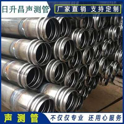 秦都声测管法兰式连接的性能优势是什么