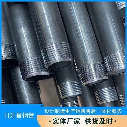 秦都声测管盖子崩掉应该怎么办