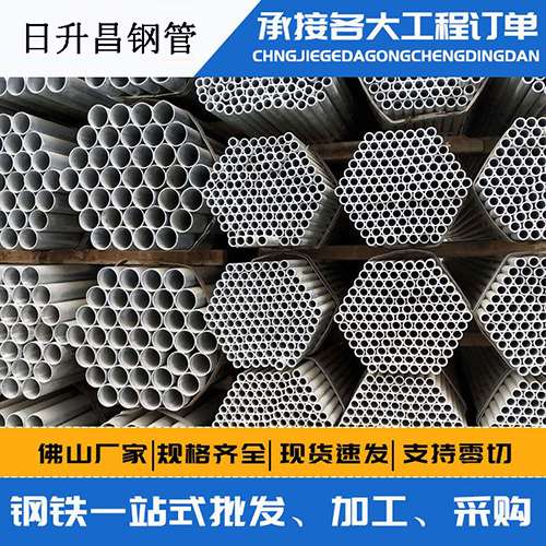 秦都声测管的性能检测试验