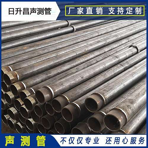 秦都声测管外观质量有哪些要求？